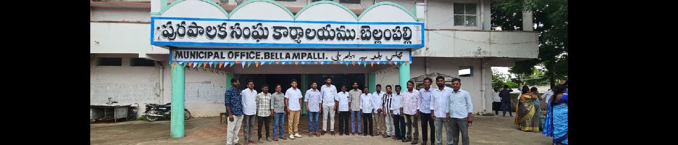 BELLAMPALLY MUNCIPALITY