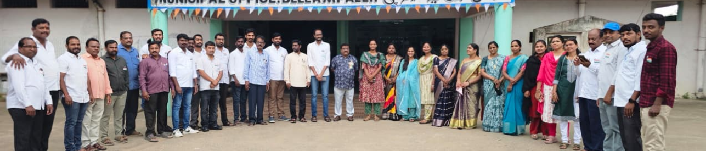 BELLAMPALLY MUNCIPALITY
